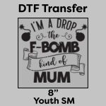 DTF Transfer 8" Thumbnail