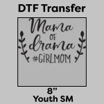 DTF Transfer 8" Thumbnail