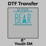 DTF Transfer 8" Thumbnail