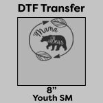 DTF Transfer 8" Thumbnail