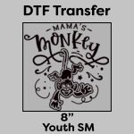 DTF Transfer 8" Thumbnail