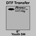 DTF Transfer 8" Thumbnail