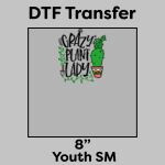 DTF Transfer 8" Thumbnail