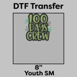 DTF Transfer 8" Thumbnail