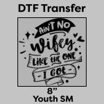 DTF Transfer 8" Thumbnail