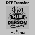 DTF Transfer 8" Thumbnail