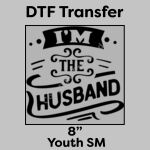 DTF Transfer 8" Thumbnail