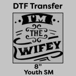 DTF Transfer 8" Thumbnail