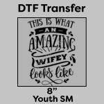 DTF Transfer 8" Thumbnail