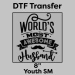 DTF Transfer 8" Thumbnail