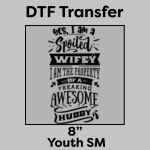 DTF Transfer 8" Thumbnail