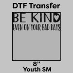 DTF Transfer 8" Thumbnail