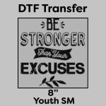 DTF Transfer 8" Thumbnail