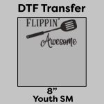 DTF Transfer 8" Thumbnail