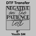 DTF Transfer 8" Thumbnail