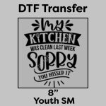 DTF Transfer 8" Thumbnail