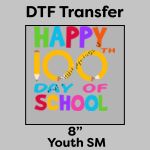 DTF Transfer 8" Thumbnail