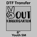 DTF Transfer 8" Thumbnail