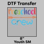 DTF Transfer 8" Thumbnail