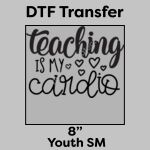 DTF Transfer 8" Thumbnail