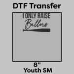 DTF Transfer 8" Thumbnail
