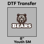 DTF Transfer 8" Thumbnail