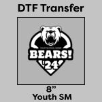 DTF Transfer 8" Thumbnail