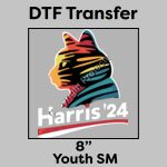 DTF Transfer 8" Thumbnail