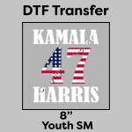 DTF Transfer 8" Thumbnail