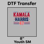 DTF Transfer 8" Thumbnail