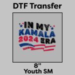 DTF Transfer 8" Thumbnail