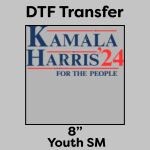 DTF Transfer 8" Thumbnail