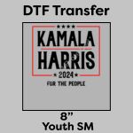 DTF Transfer 8" Thumbnail