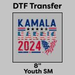 DTF Transfer 8" Thumbnail