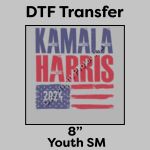 DTF Transfer 8" Thumbnail