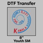 DTF Transfer 8" Thumbnail