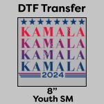 DTF Transfer 8" Thumbnail