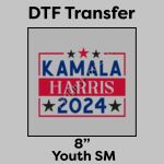 DTF Transfer 8" Thumbnail