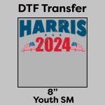 DTF Transfer 8" Thumbnail