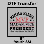DTF Transfer 8" Thumbnail