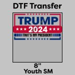 DTF Transfer 8" Thumbnail