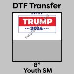 DTF Transfer 8" Thumbnail