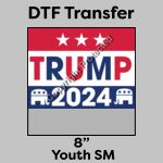 DTF Transfer 8" Thumbnail