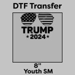 DTF Transfer 8" Thumbnail
