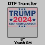DTF Transfer 8" Thumbnail