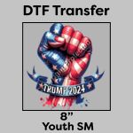 DTF Transfer 8" Thumbnail