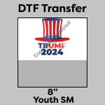 DTF Transfer 8" Thumbnail