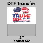 DTF Transfer 8" Thumbnail