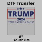 DTF Transfer 8" Thumbnail