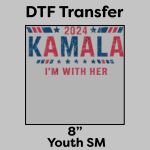 DTF Transfer 8" Thumbnail